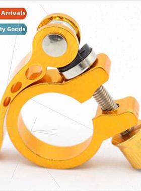 MTB Seatpost Clamp 31.8 34.9 28.6 Bicycle Seatpost Clamp Dea