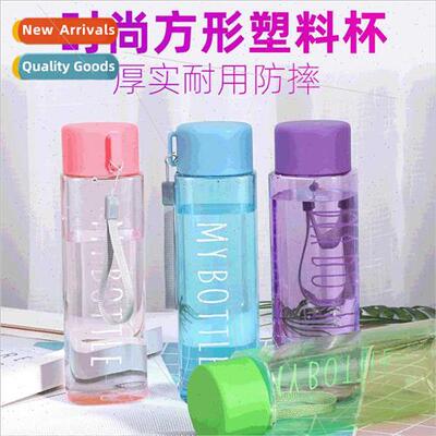 New plastic cup portable square cup juice milk tea cup creat
