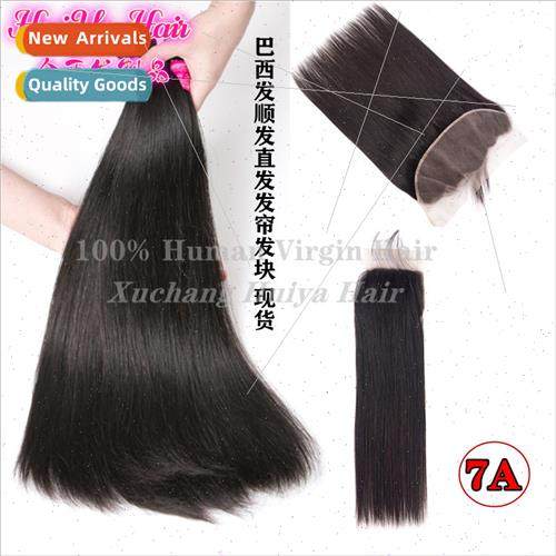 7A  Brazilian  real Brazilian  curtain long  curtain  block