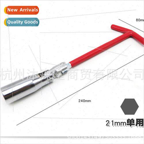 21mm auto spark plug socket tool spark wrench spark plug rem