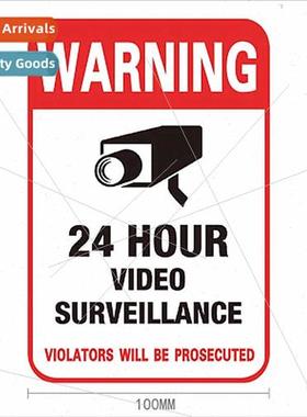 24 hours monoring car stickers anti-scratch bumper stickers