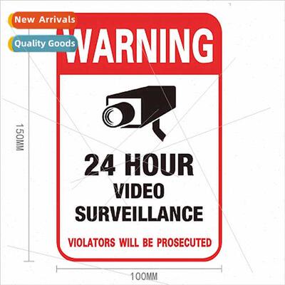 24 hours monoring car stickers anti-scratch bumper stickers