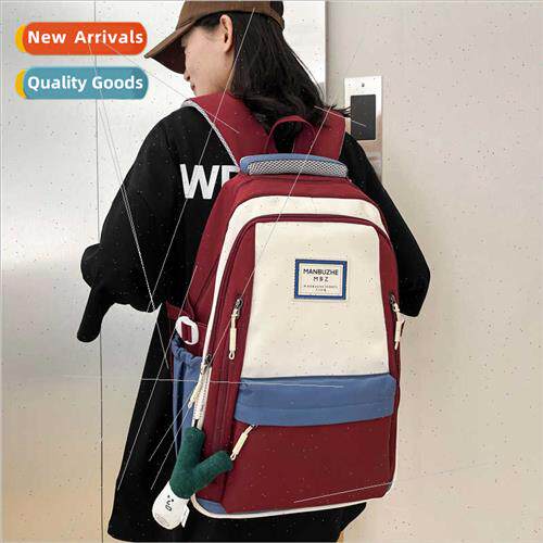 Schoolbag female students Korea large-capacy Mori system sim