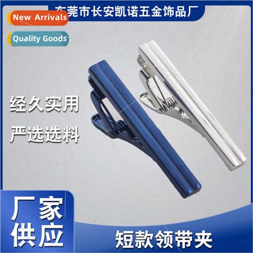 Men Business mple Black Tie Clips Gold Glossy 4-Piece Tie Cl