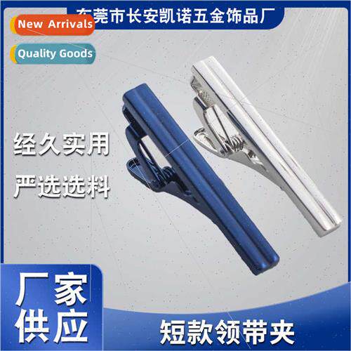 Men Business mple Black Tie Clips Gold Glossy 4-Piece Tie Cl