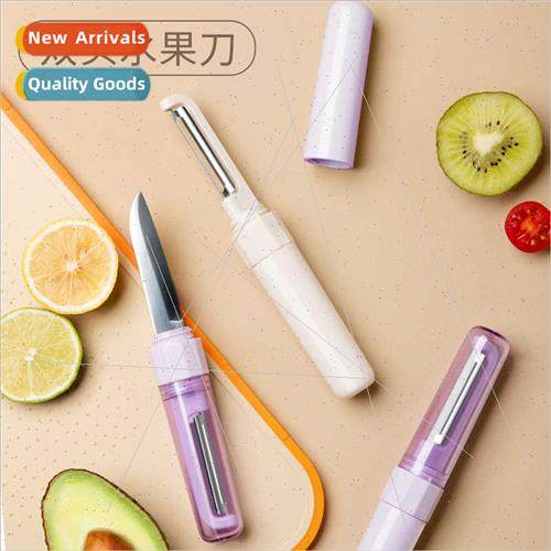 Fru knife peeler multifunctional scraper household fru knife