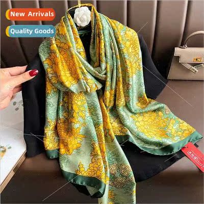 New sunscreen high-grade simulation silk scarf female Korean