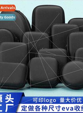 eva bag headphone organizer bag digal electronic product sto