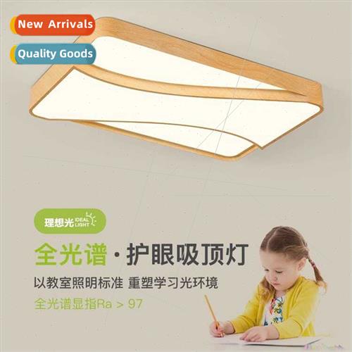Log wind Scandinavian living room lamp home cozy bedroom cei