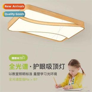 living room bedroom wind cei cozy Scandinavian home Log lamp