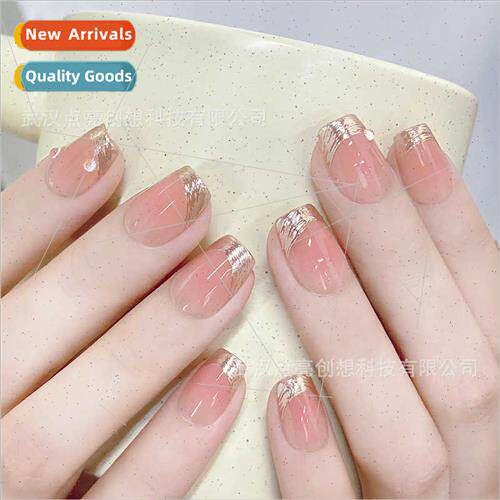 Calinia sunshine real wear nails sunset aurora blush manicur