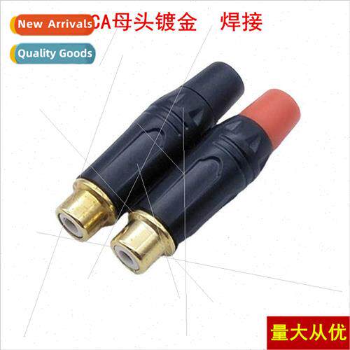 New copper gold-plated RCA female plug AV female audio/video