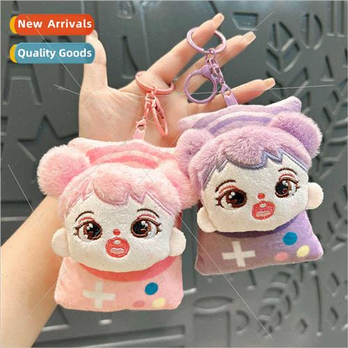 Creative doll head game console pendant couple keychain plus