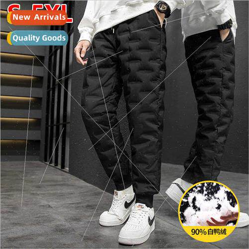 90 whe duck down pants winter men casual outer thickened col