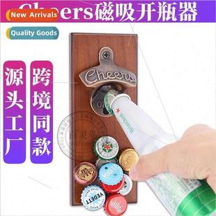 Beer bottle opener creative magnetic wine opener refrigerato