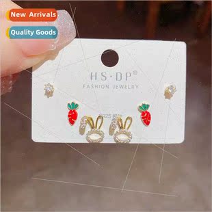 rabb zirconia sweet female earrings combination carrot Cute