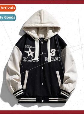 Fake twoPCS hooded baseball unim men spring fall wide teenag