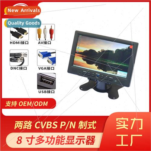 7 inch HDMI Aerial FPV DSLR Raspberry Pi Gaming Monor VGA+av
