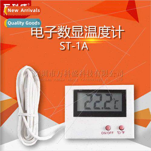 New aquarium refrigerator electronic thermometer car air con