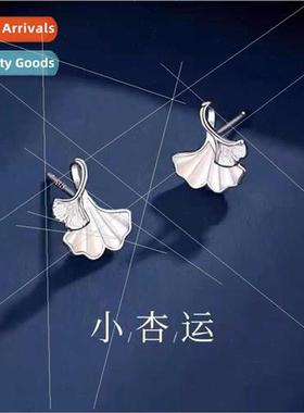 925 three lives have apricot ginkgo leaf shell earrings wome