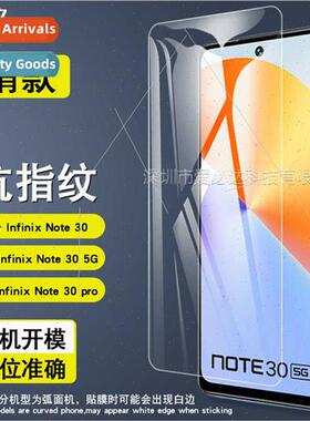 Tempered film  Infinix Note 30 5G Note 30/30 pro cell phone