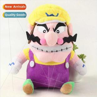 Louis Bearded Plush WARIO Purple Wario Doll Kuba Bad