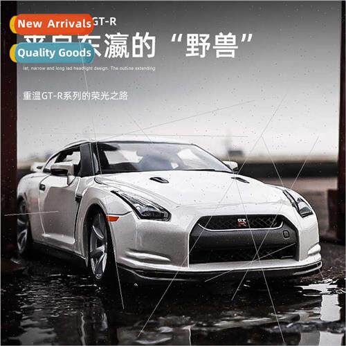 1:18 ssan GTR alloy car model toy car simulation children gi