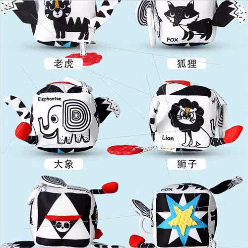 Baby black whe geometric shape blocks puzzle toys 0-6-12 mon