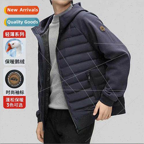 Big name fall winter light down jacket men hooded 2023 new f