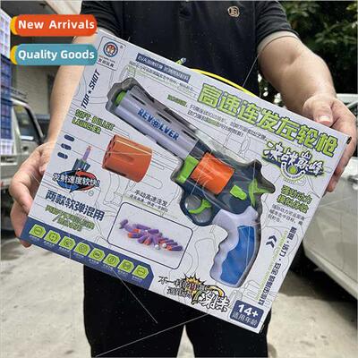 Revolver high-speed manual continuous soft bullet gun can be