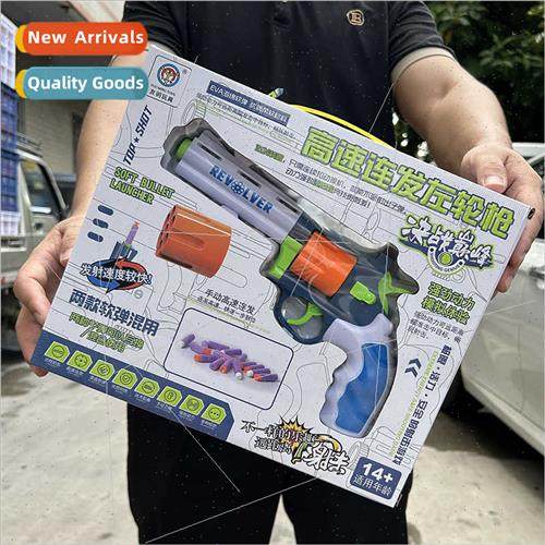Revolver high-speed manual continuous soft bullet gun can be