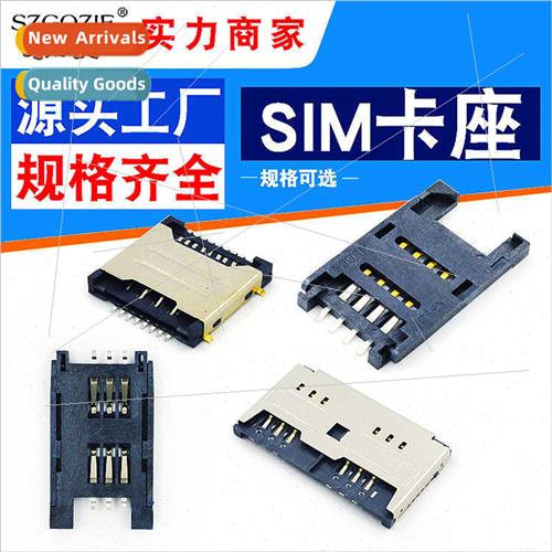 SIM CARD HOLDER 6P Flip Type 8P Dual Row SIMCARD Full Plasti