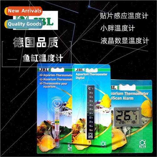 German brJBL Jumbo aquarium patch thermometer small fat wate