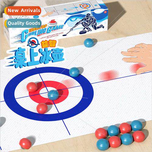 Children educational leisure games board curling ball tablet