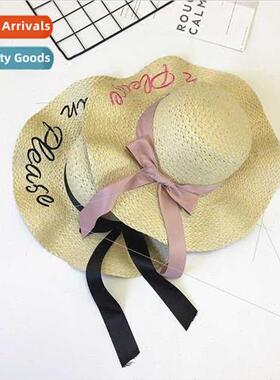 ins wind straw hat female summer Korean fashion lerary hundr
