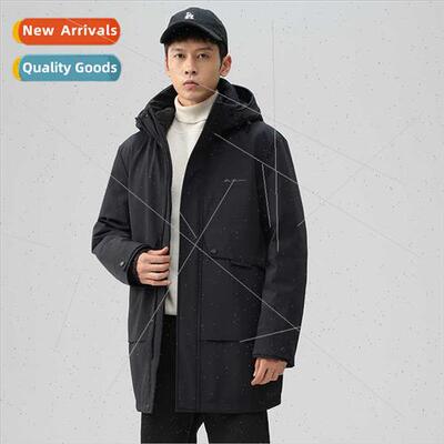 Down jacket men winter new warm large size thickened jacket