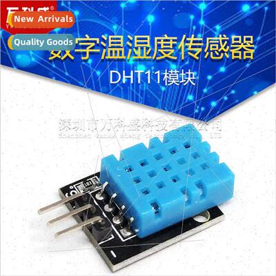 ngle Bus Digal Temperature Humidy Sensor DHT11 Module Electr