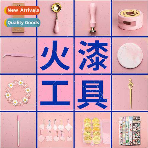 Fire Lacquer Stamps complete set tools accessories melting p