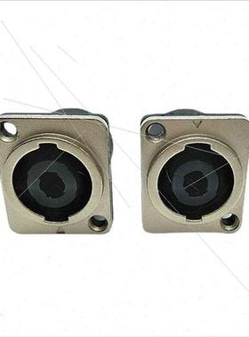 New metal 4-pole XLR socket Stage sound mixing console above