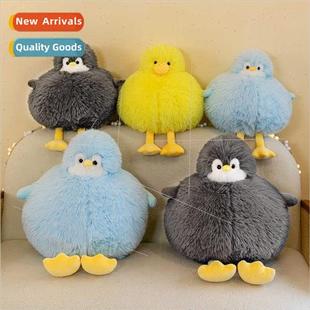 small yellow creative shaggy clot toys doodle plush New duck
