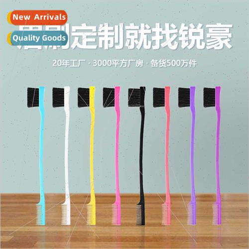 Wheat Straw Hairline Comb Brush Comb Eyebrow Shaping Tool Ma