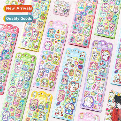 MILLER FAMILY Miller family colorful edge stickers Korean  o