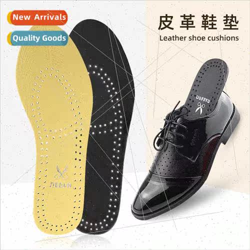 Leather insoles men sweat-absorbing breathable casual sports