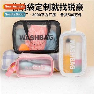 Makeup Wash Bag Travel Capacy Threepcs Large Bat Transparent