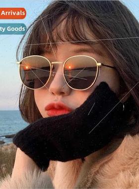 Fashion men women round frame sunglasses u Jenna retro nd su