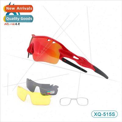 Children polarized glasses cool bike riding UV protection ma