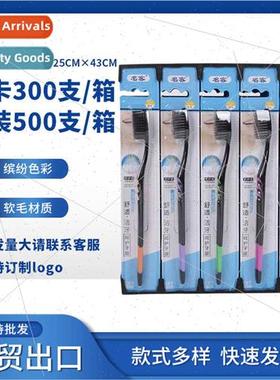 ngle soft bristle toothbrush bamboo charcoal toothbrush Supe