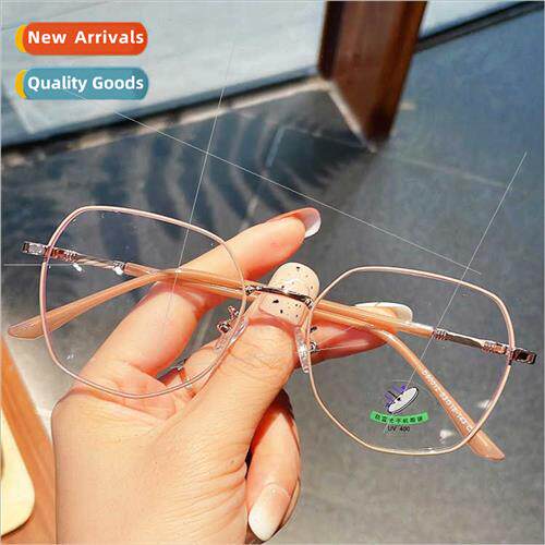 New polygonal large frame glasses ins men women vegetarian l