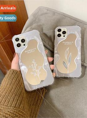 Temperament Tulip Flower 适用 iPhone 13/14 Mirror Phone Case