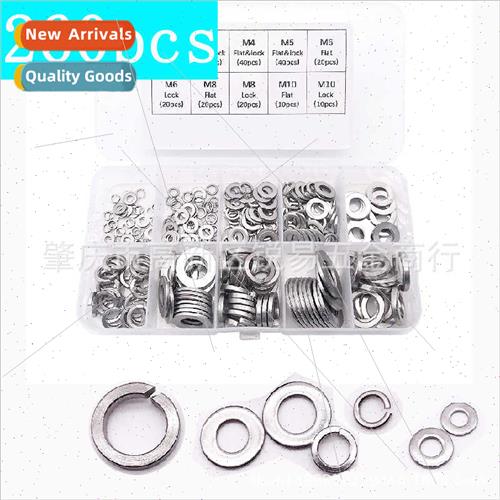 260pcs boxed 304 flat washers spring washers lock washers as